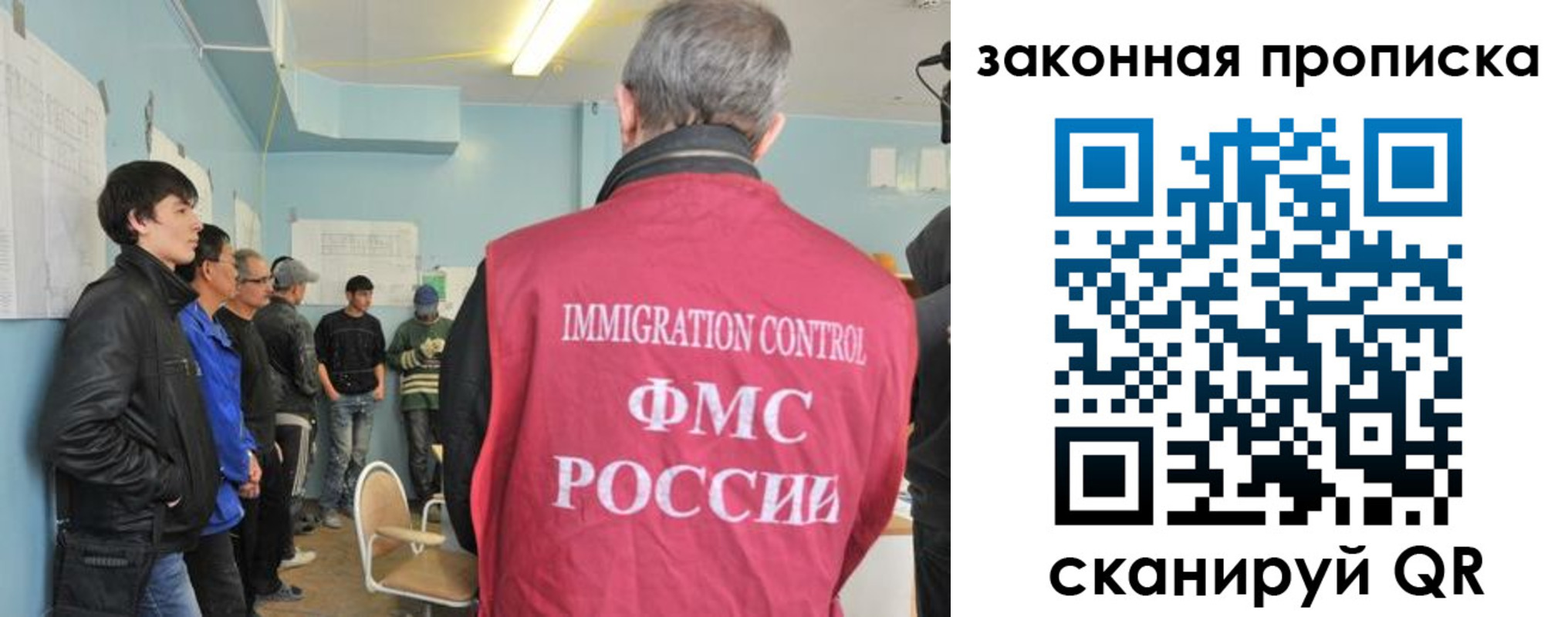 купить прописку в Дюртюли